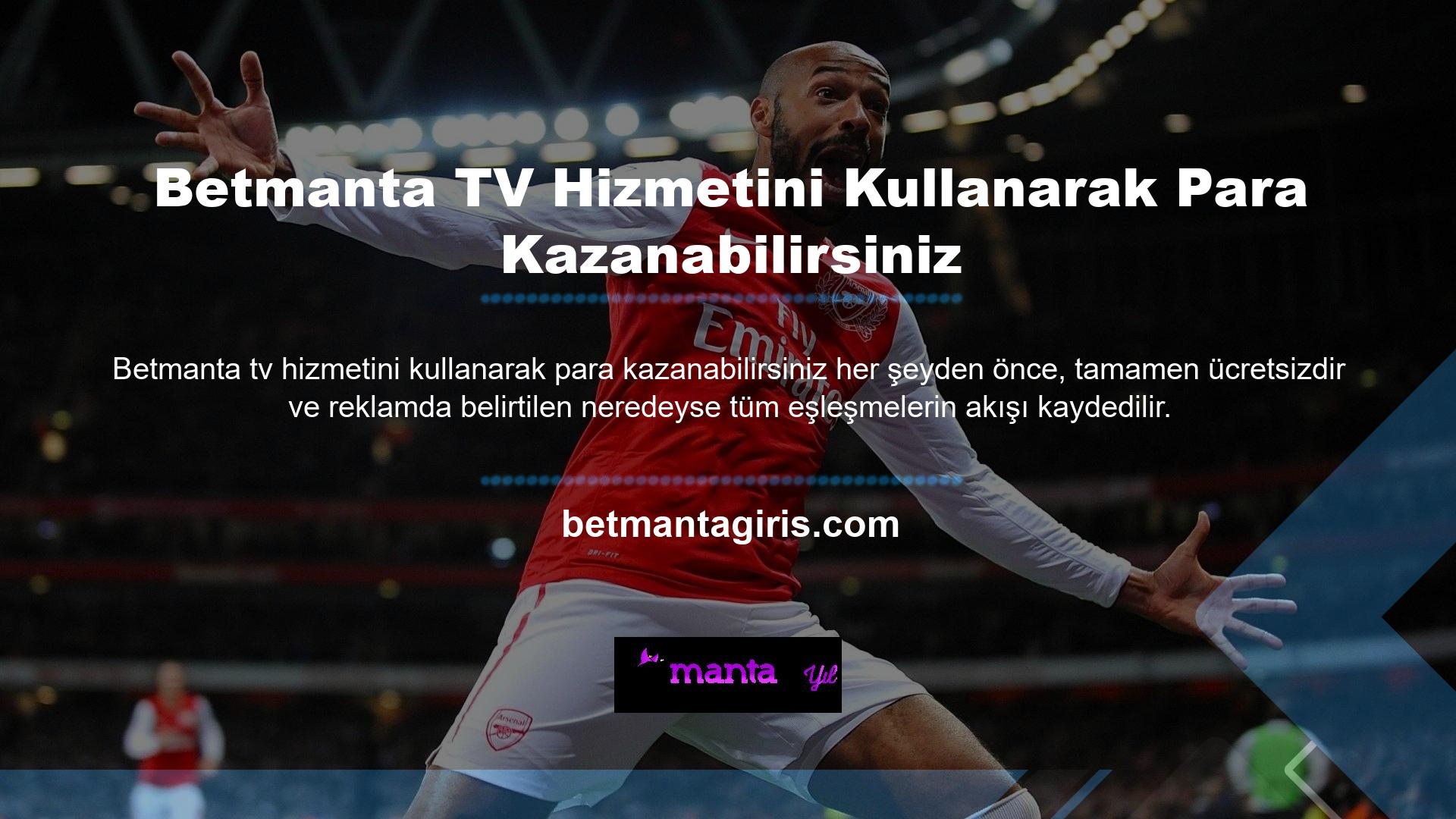 Site programında TV'de izlediğiniz maçı izlemek istiyorsanız, her ay yüzlerce pound kaybedeceksiniz